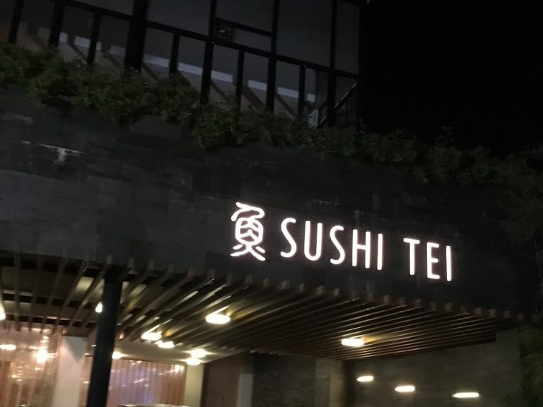 【インドネシアで有名な寿司チェーンすし亭】マカッサルで日本食文化を伝える