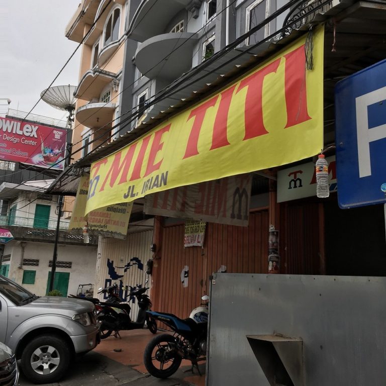 【インドネシア】マカッサルに皿うどんがあった！その名は「ミーティティ」