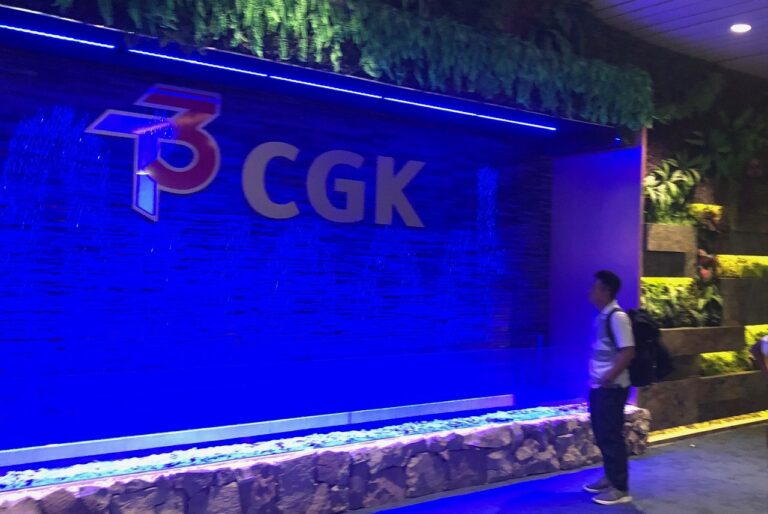 【インドネシア】なぜ⁉ジャカルタの空港コードがCGKの謎！