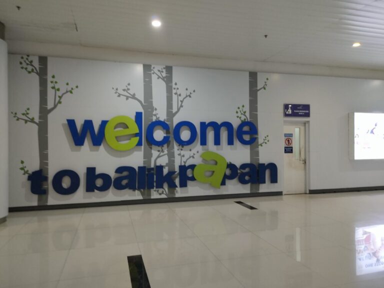 【インドネシア渡航】バリクパパン空港は巨大だがちょっと寂しさを感じる！
