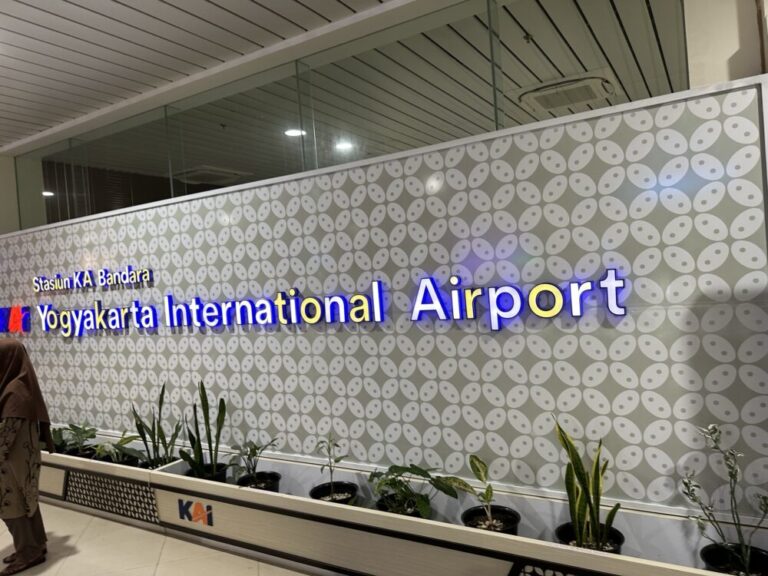 ジョグジャカルタ国際空港のサプライズ！空港電車に乗れない