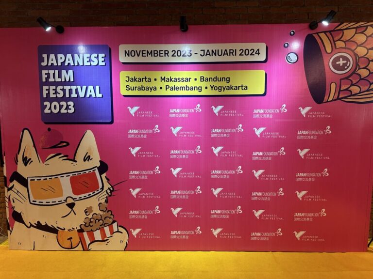 マカッサルでの日本映画祭体験