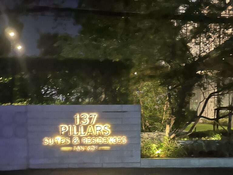 バンコクで日本人に人気の高級サービスアパートメント137 Pillars Suites & Residences Bangkokの魅力