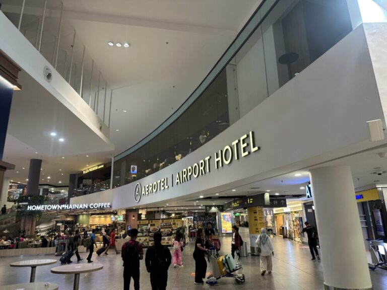 クアラルンプール国際空港内での快適なトランジット滞在！Aerotel Kuala Lumpurの紹介