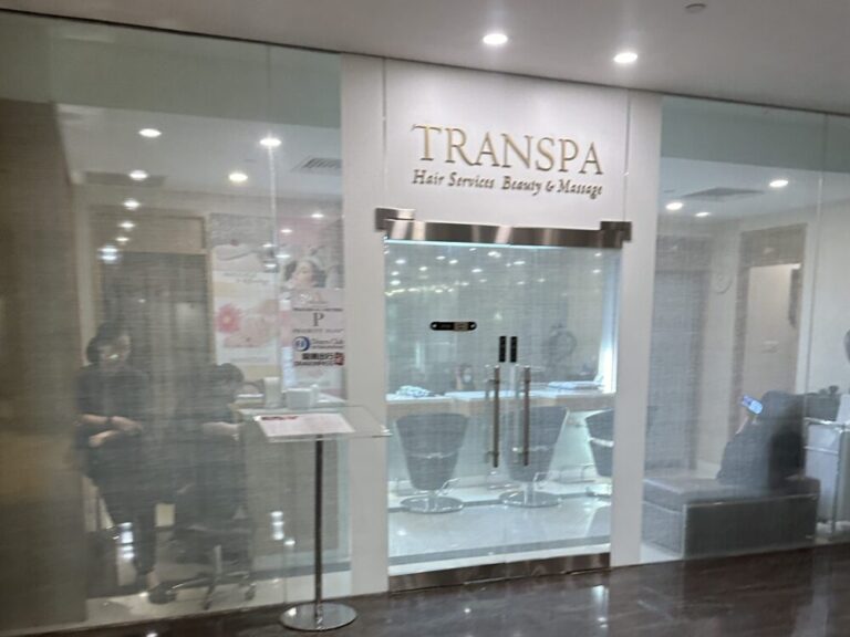 チャンギ国際空港でプライオリティパスを活用した「TranSpa」で無料スパ・マッサージ体験
