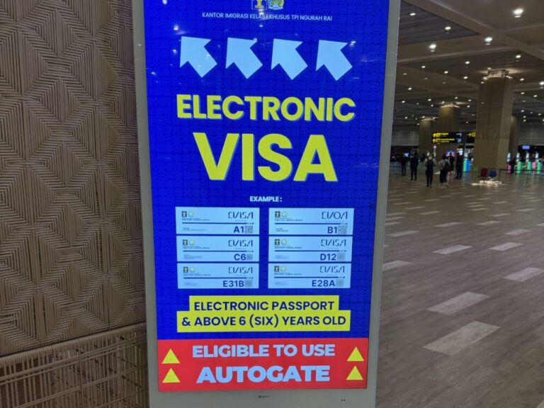 ついに始まった新ITAS時代！ インドネシアの自動化ゲートを体験してみた